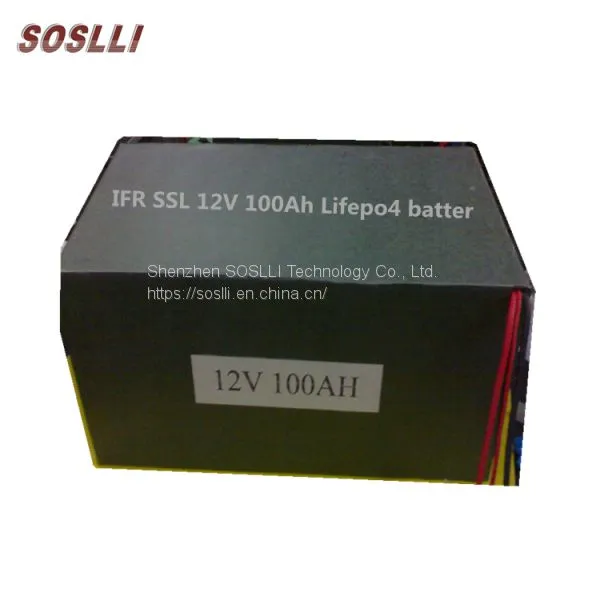 Lifepo4 12V 100AH_副本3