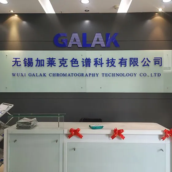 GALAK Chromatography Technology Co,. Ltd company overview - view 1