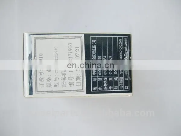 Fuel Injector Nozzle CDLLA155P910/DLLA155P910 with BYC or other brand for M3500 Engine