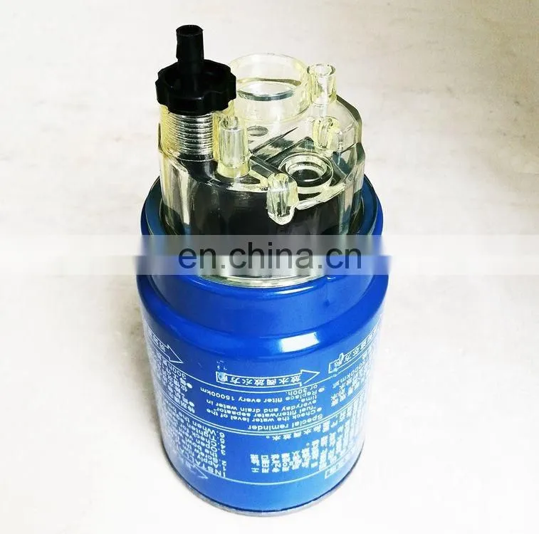 High Quality for Weichai WD615 WD10G220E Diesel Engine Part 13050733 Fuel Filter Separator