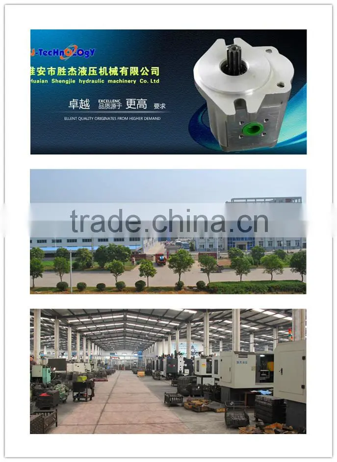 hydraulic gear pump CBK-2 G2 series ,factory price pumps,manufacturer in China