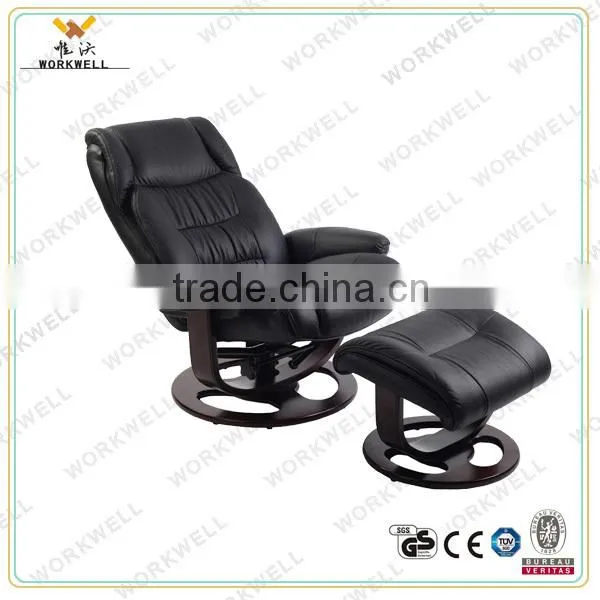 WorkWell PU leather recliner living room chair with footrest kw-R63