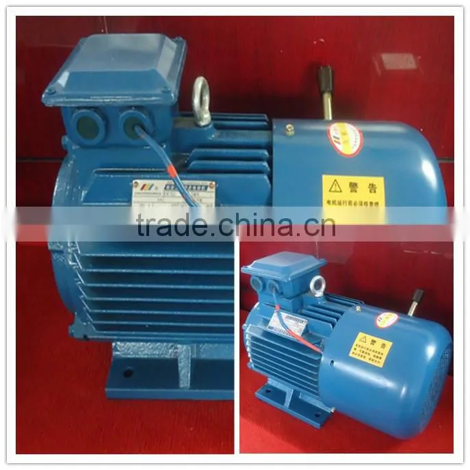 YEJ series electromagnetic brake motor
