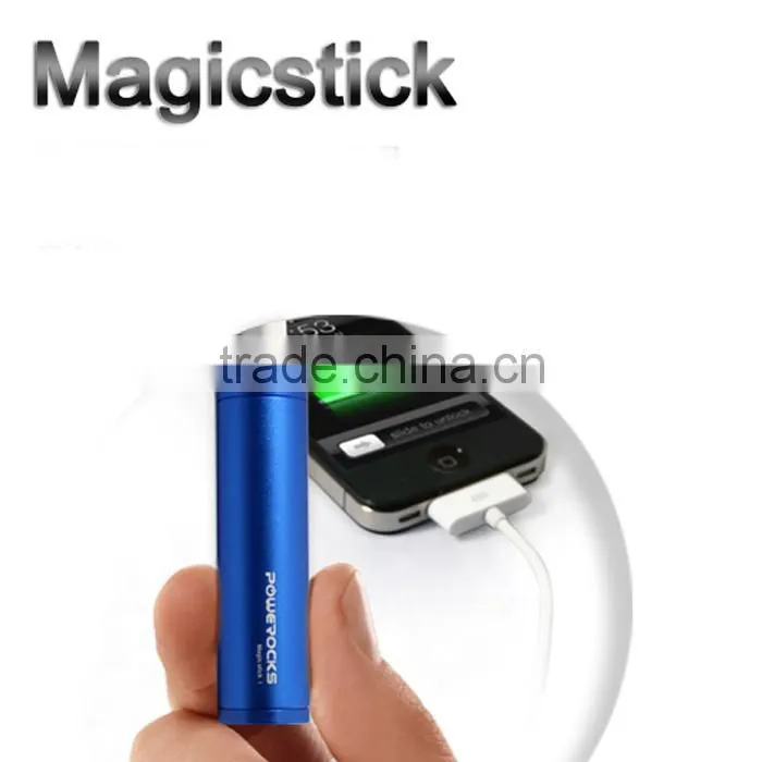 Smart 2600mah external power charger for mobile phone
