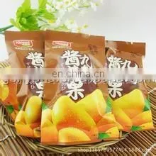 Granule Packaging Machine/food packaging machine/snack packaging machine