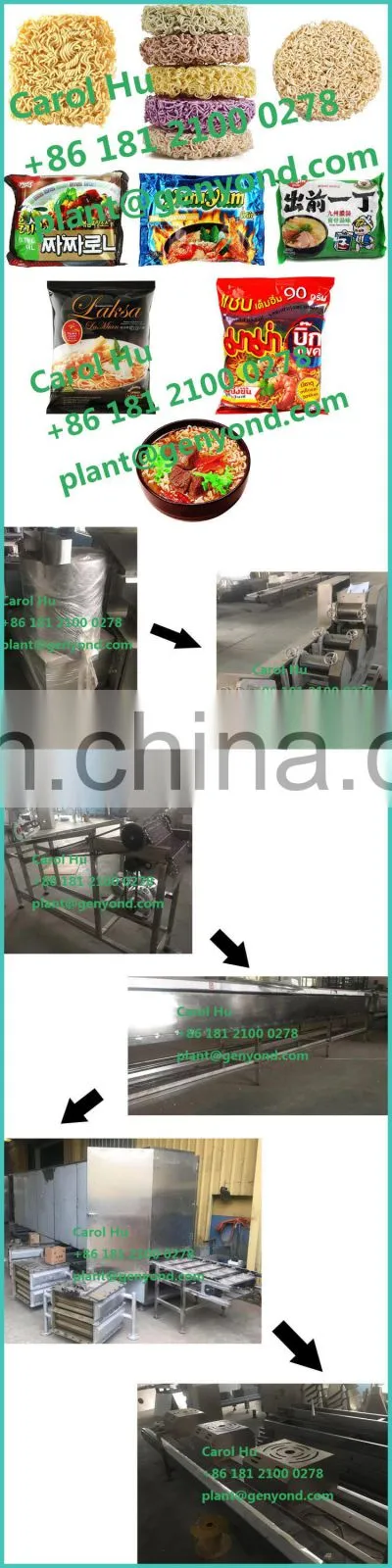 New style fuji instant noodle machine