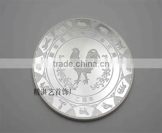 silverware souvenir coin