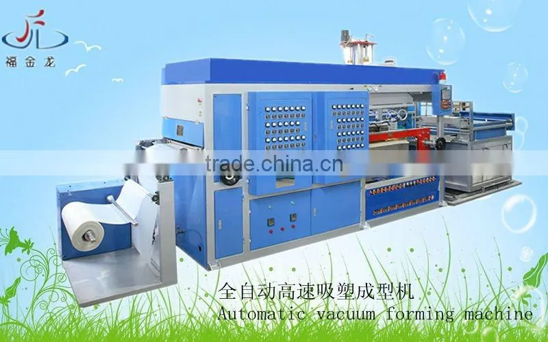 2014 FJL-700/1200ZK-A Automatic Plastic plates Vacuum Forming Machine