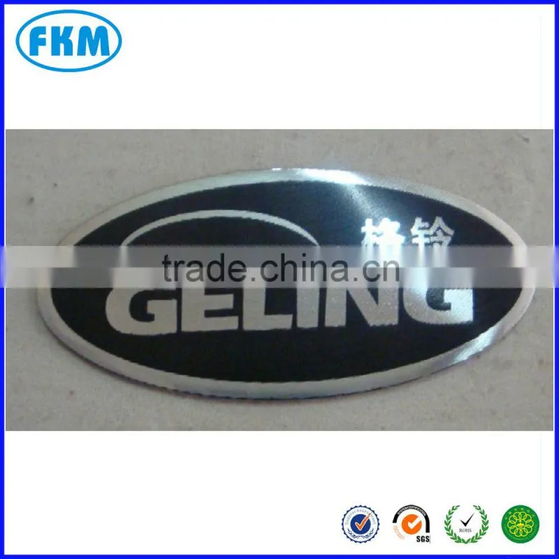 silk screen printing label