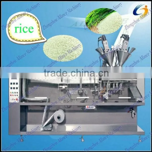 Full automatic salt bag packing machine, best price