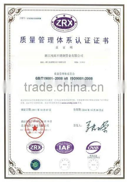 HDPE fittings for construction HDPE water pipes