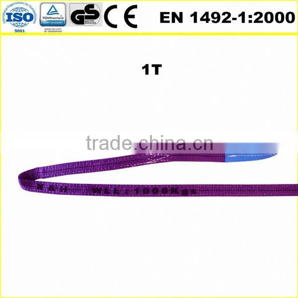1T double flat polyester lift sling