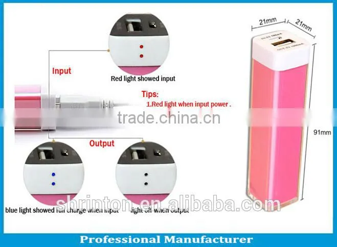 cellphone emergency charger lipstick shape power bank 2600mah, Newest refreshing color powerbanks 2600mah