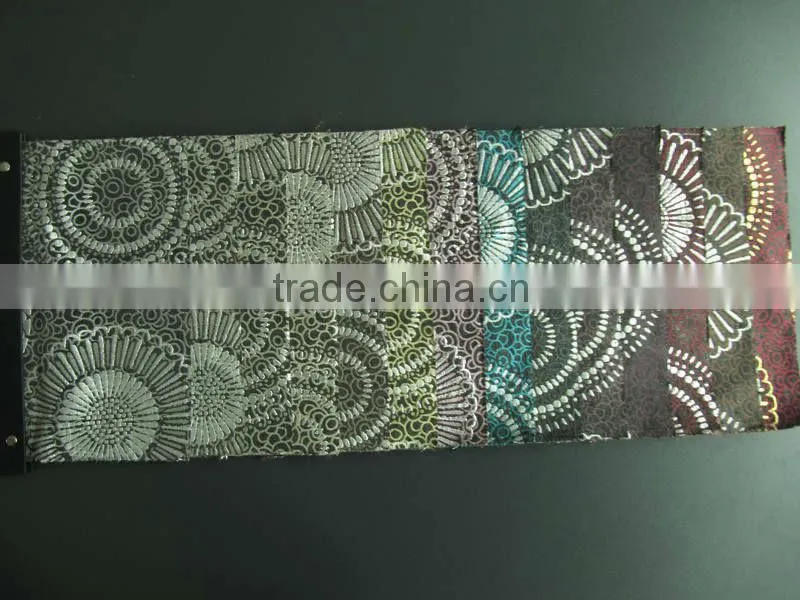 upholstery jacquard cheap curtain fabirc (HX06046)