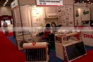 Ningbo Zihong Solar Energy Co., Ltd. company overview - view 3