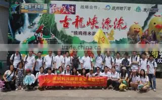 Shenzhen Liyang Welding Equipment Co., Ltd. company overview - view 3