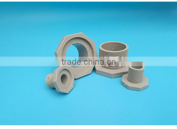 The tank joint