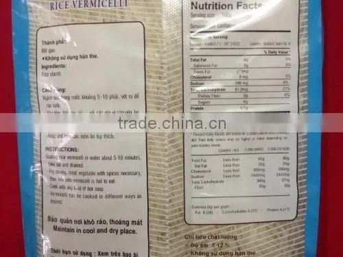 Rice vermicelli