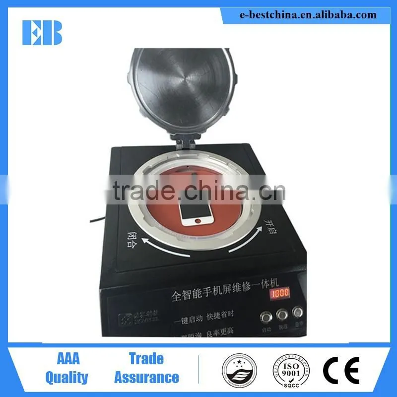 Refurbishing Broken LCD Dry Laminating Machine LCD Repair Machine