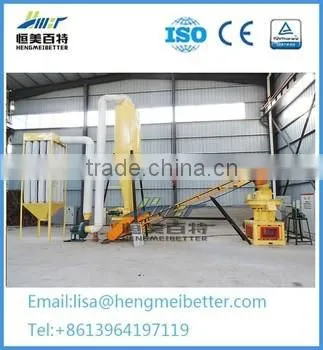 Hot selling biomass wood pellet machine supplier