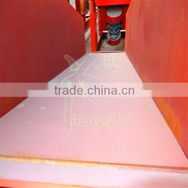 Zhenying brand medical vibrating feeder
