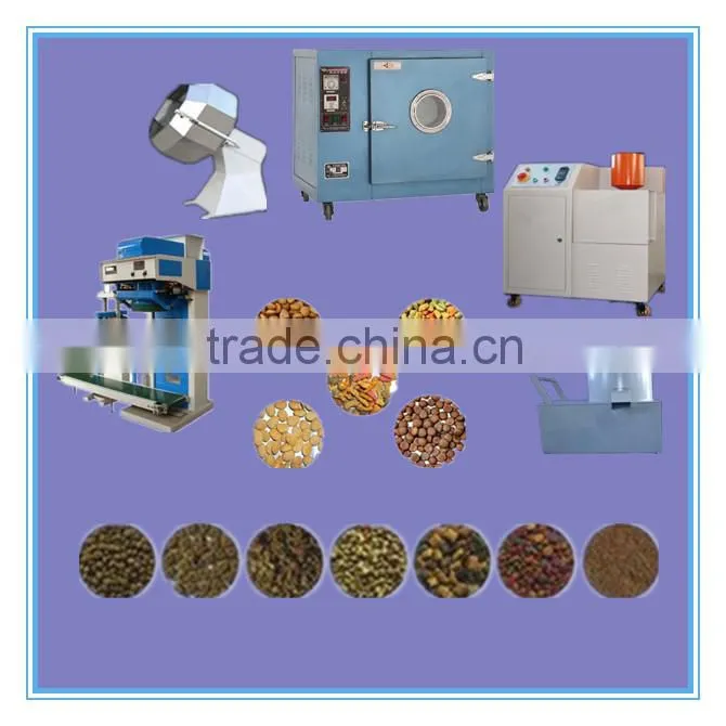 Multi-functional high quality factory price small capacity pet food production line in china