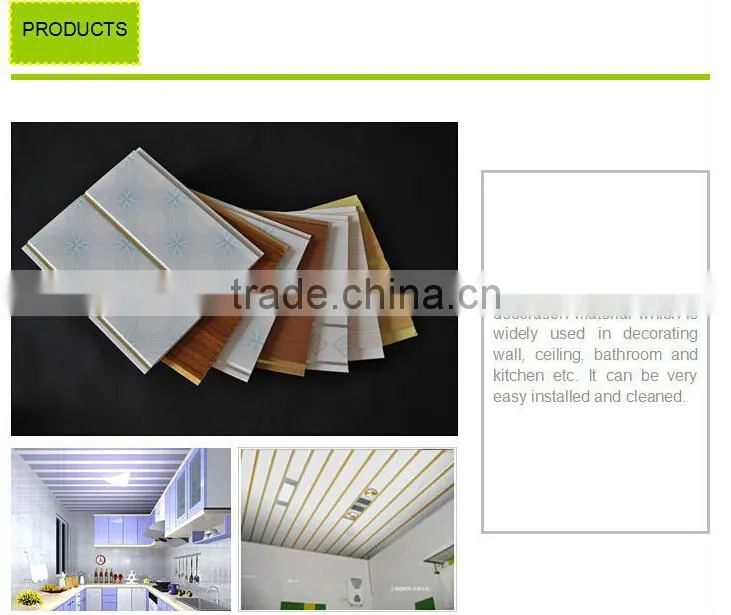 interior decorative material PVC ceiling tile