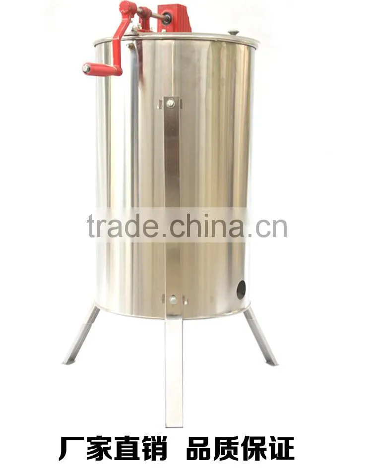 2 frame manual honey extractor beekeeping equipments