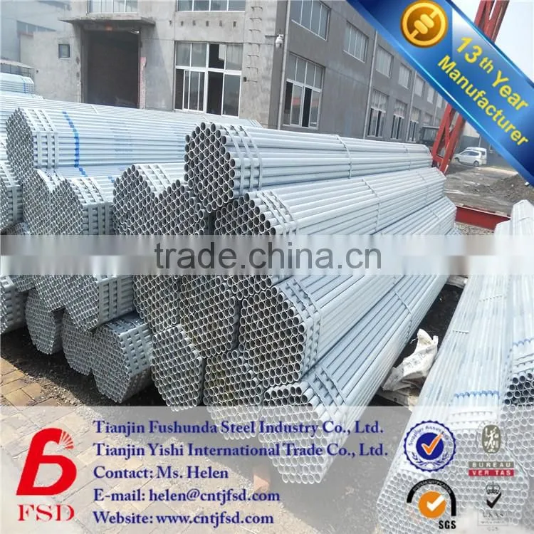 *2016 China supplier Galvanized Steel Tube/Steel Pipe