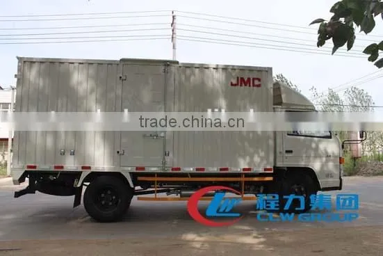 china JMC refrigerator cooling van