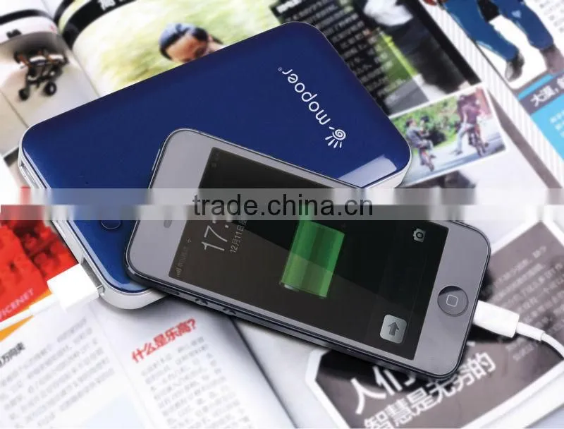 High real capacity portable phone charger with LED hand lamp for smart phone of 8000mAh (M523)
