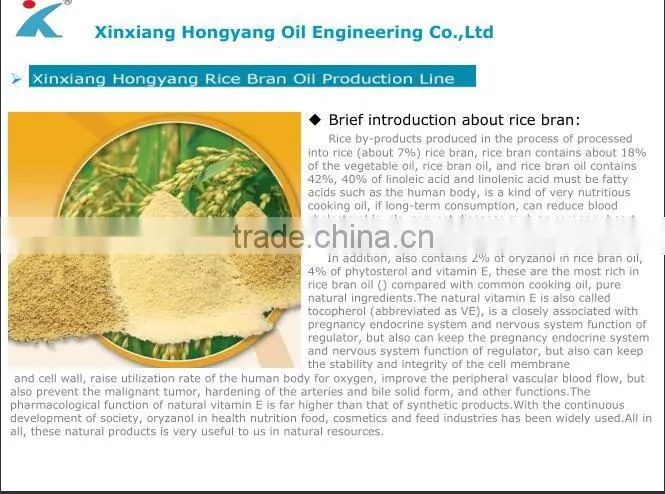 soybean oil extraction machine