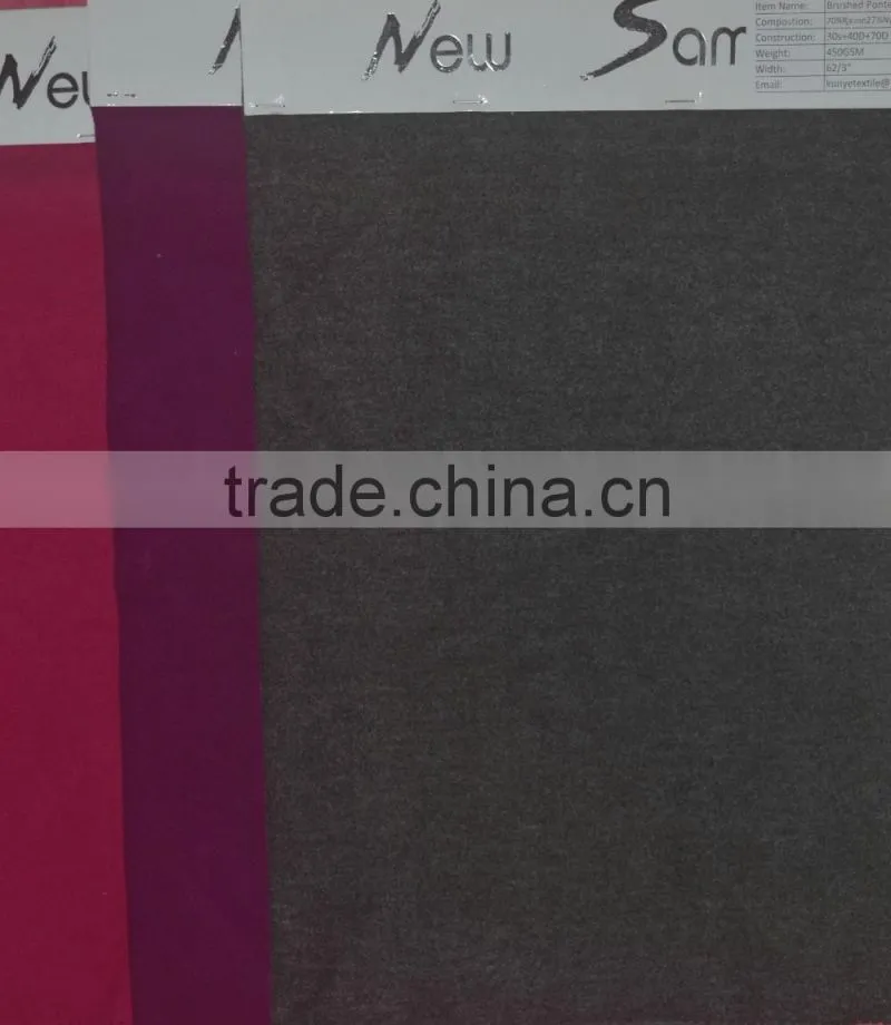 Heavy Weight Brushed Punto Roma Plain Dyed knit fabric