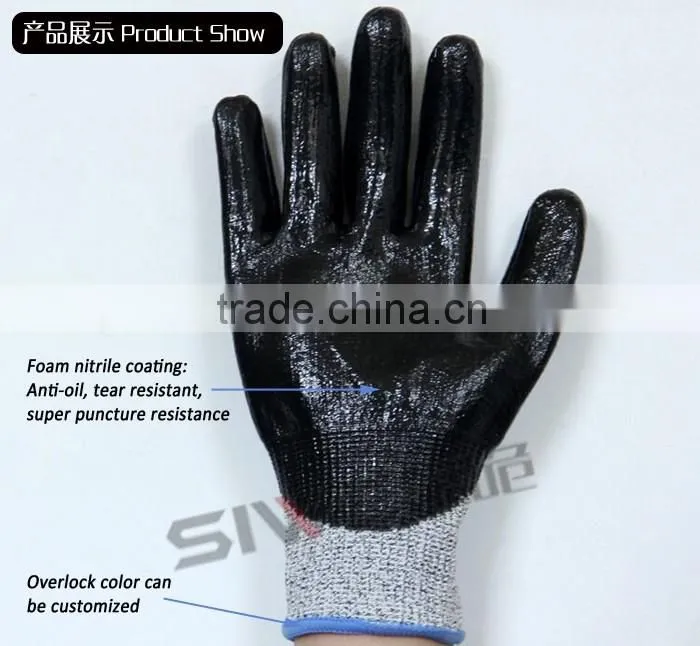 SEEWAY Oil Proof Gloves for Petroleum Company