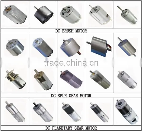 micro high quality high speed small electric dc motor
