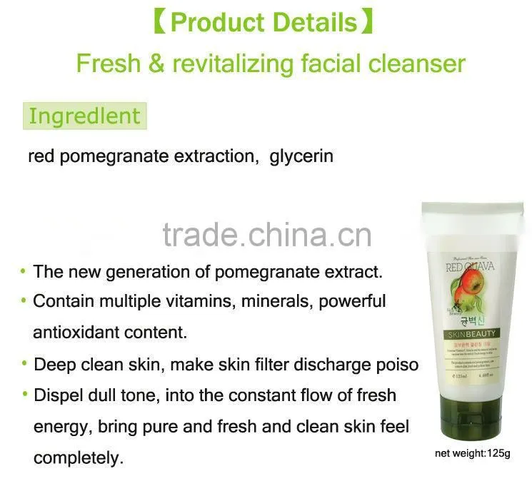Skin beauty revitalizing cleansing scrub gel