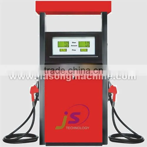 fuel dispenser / gas dispenser / gas station equipment