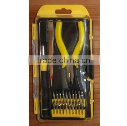 33 pcs CRV screwdriver bit set