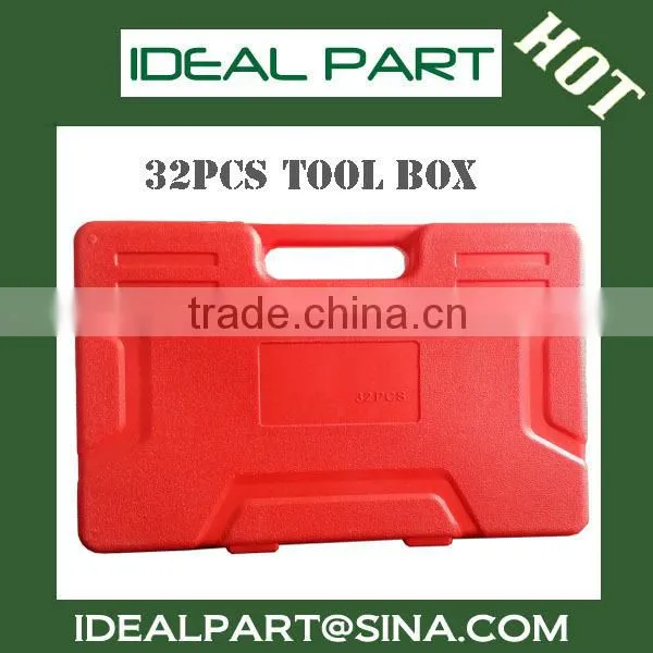 Blowing mold plastic utility box
