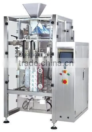 High Speed Back Side Pouch Sealing Machine Automatic Packaging Machine