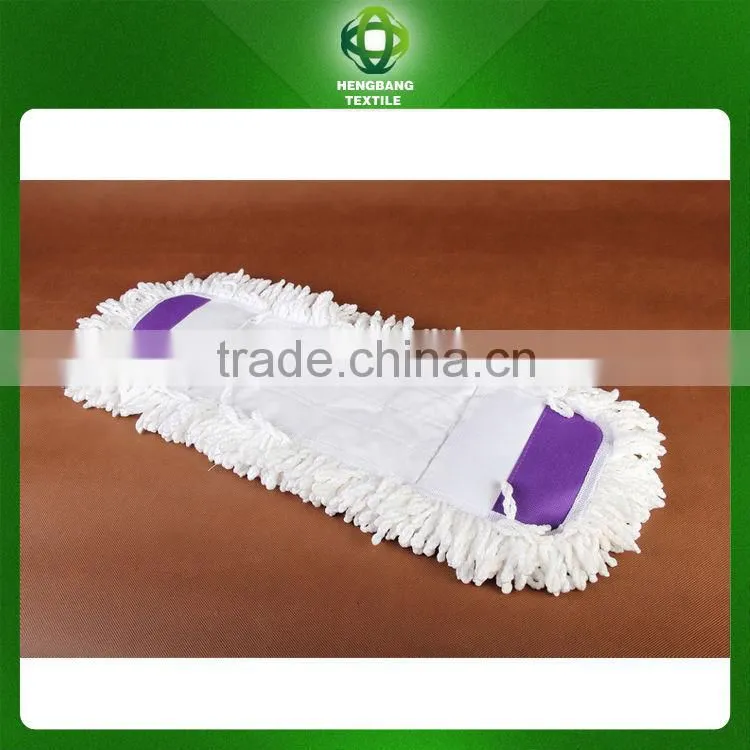 magic mops,super mop,spin mop,easy mop,magicmop