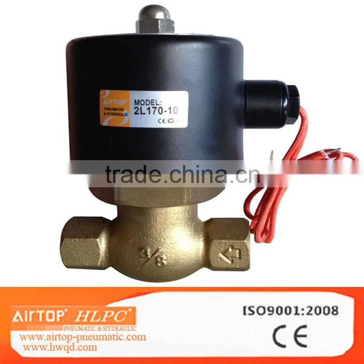 0927 series brass valve