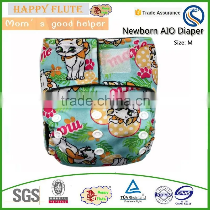 Happy flute aio cloth diaper 4 layers Waterproof Absorbent hemp Cotton diapers private label bamboo free shipping