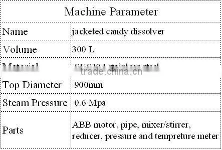 300 L jacketed candy mixing dissovling cooker tank