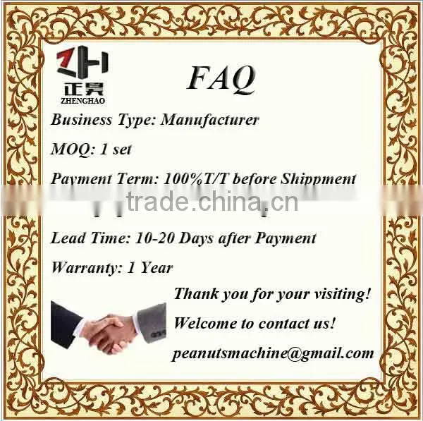 High Output Cashew nut processing Machine
