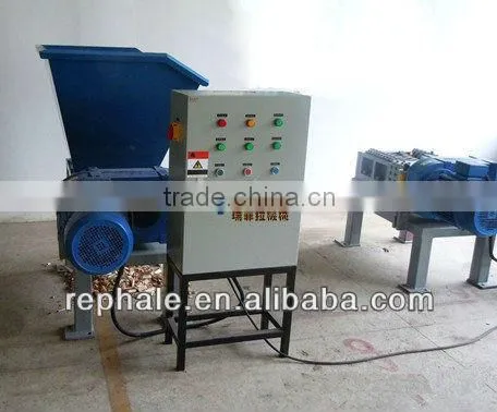 Large Capacity Double Shaft Metal Shredder
