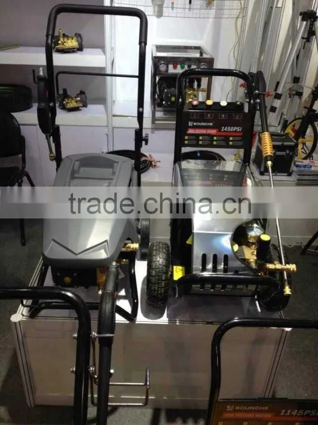 150Bar Professional Car Cleaning Equipment
