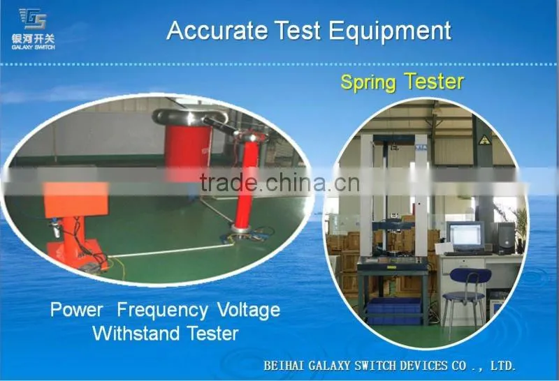 33kV Indoor Vacuum Circuit Breaker with spring actuactor, vacuum interrupter,overall small resistance