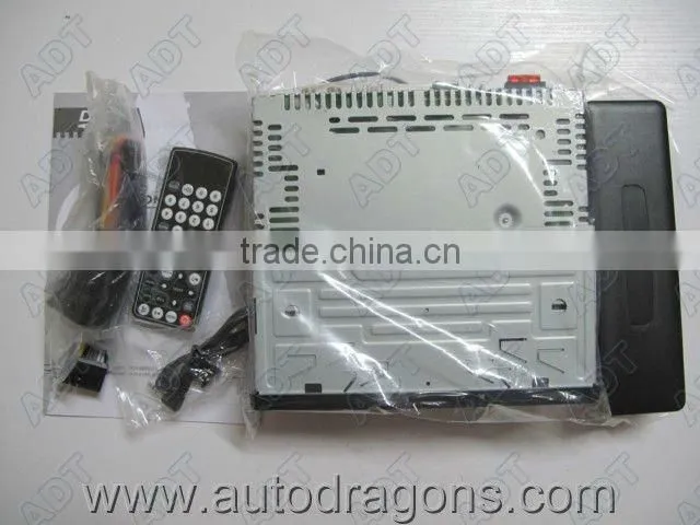 In-Dash Car Stereo CD Player