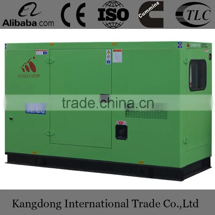 Open type original 1200KW diesel generator set powered by MTU approved by CE